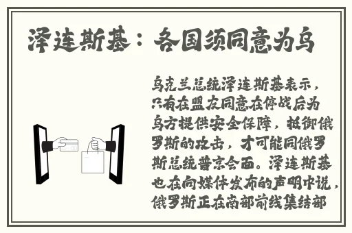 亚洲无人区码一码二码三码的含义