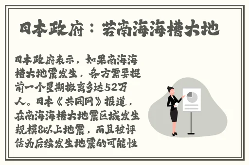 国产精品欧美激情在线播放