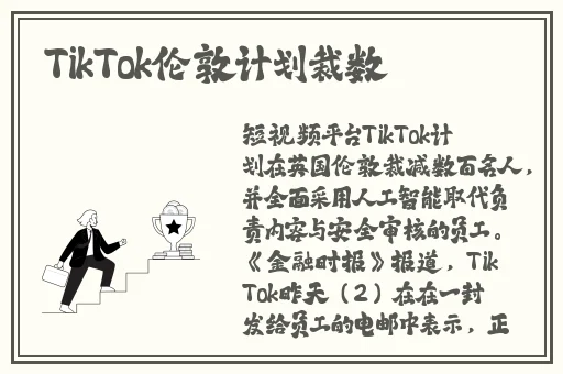 拔萝卜痛降黄9幺